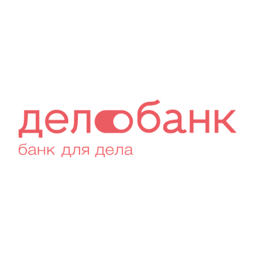 Дело Банк - отличный выбор для малого бизнеса в Новосибирске - ИП и ООО