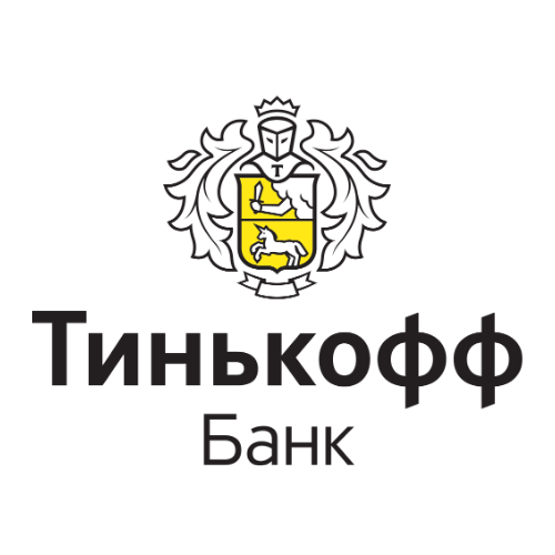 Открыть расчетный счет в Тинькофф в Новосибирске